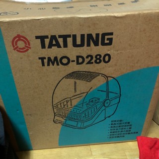 台中自取 大同 烘碗機 TMO-D280 晾碗