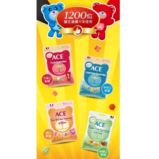 比利時ACE Q軟糖 48g/袋 (水果、字母、無糖、酸Q)