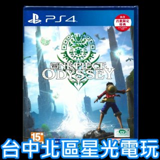 【PS4原版片】 航海王 時光旅詩 海賊王 OP 【附初回特典DLC】中文版全新品【臺中星光電玩】