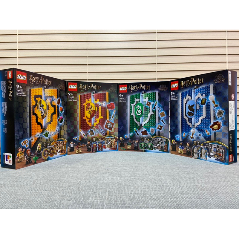 現貨 全新 樂高 蝦皮免運 LEGO 76409 76410 76411 76412 合售 哈利波特 魔法學院旗 已絕版