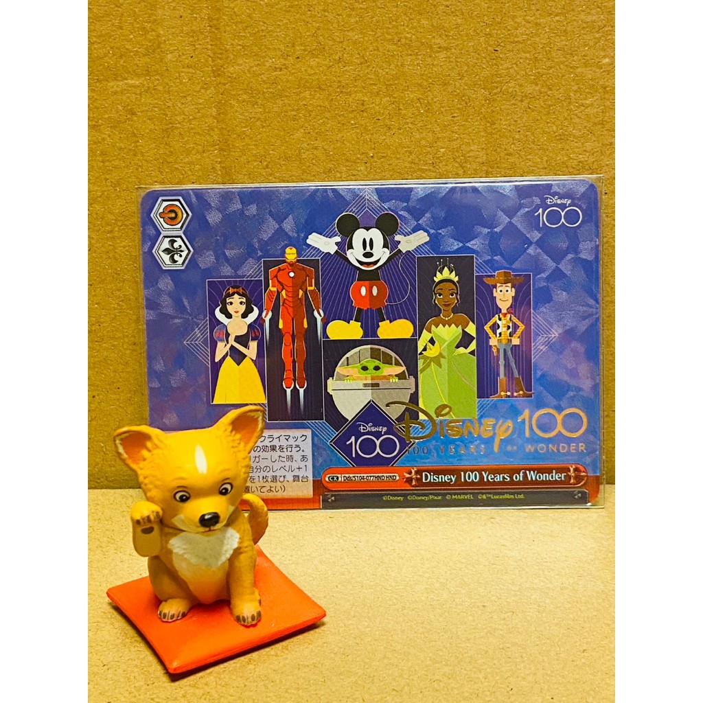 全新現貨 正版 WS 迪士尼 Disney100 S104 HND 米老鼠  S104-077HND 卡片