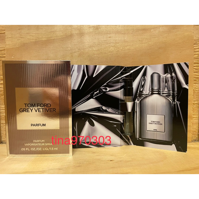 美國原裝 Tom Ford Grey Vetiver Parfum 2023灰色香根草男性香精 針管/試管 1.5ml