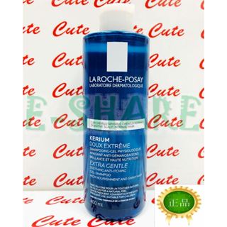 【ESHARE】理膚寶水敏感性頭皮溫和洗髮露 400ML 2027/09 臺灣萊雅公司貨中文標示!!