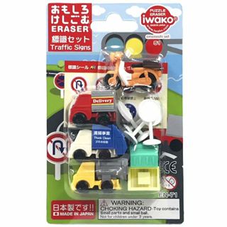 [全新現貨]日本 iwako 環保造型橡皮擦 紙版裝 貨車 垃圾車 油罐車 日本製 No.51