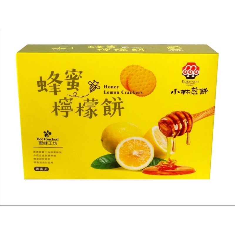 【小林煎餅】蜂蜜檸檬餅88公克