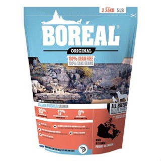 加拿大 BOREAL 波瑞歐 無穀帝王鮭魚全犬配方 25磅/5磅