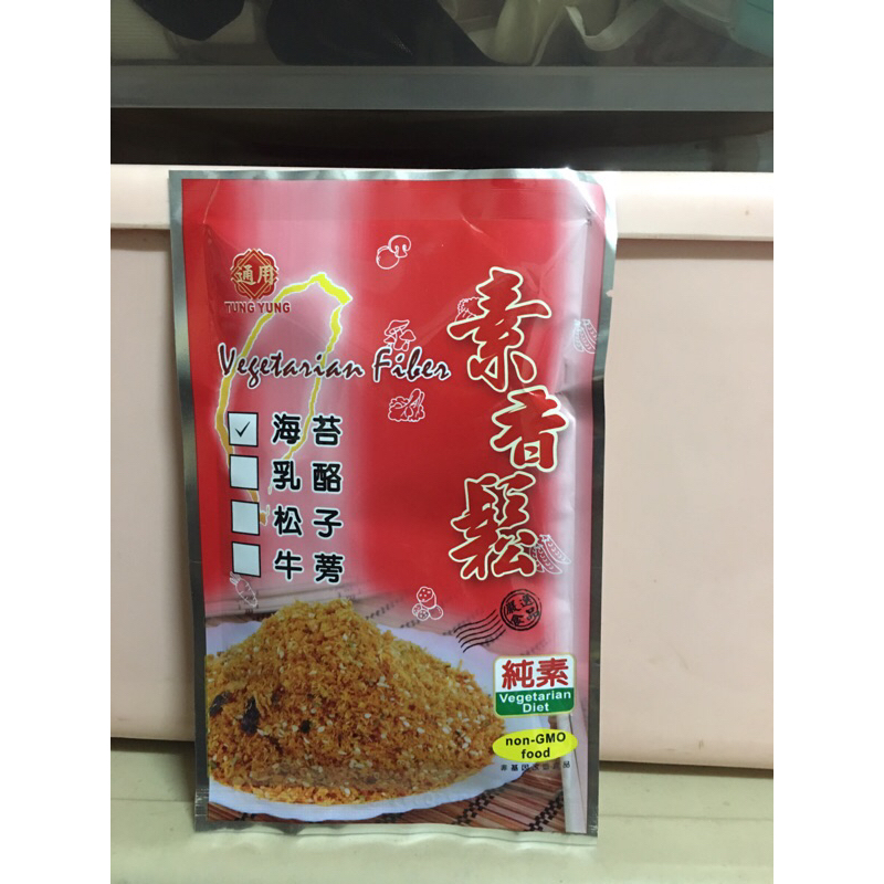 通用 素香鬆 海苔口味（75公克）