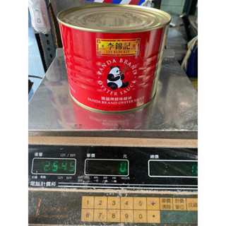 恩樂盛商行🤝李錦記熊貓牌鮮味蠔油 鐵罐 2.27kg 蝦皮開發票