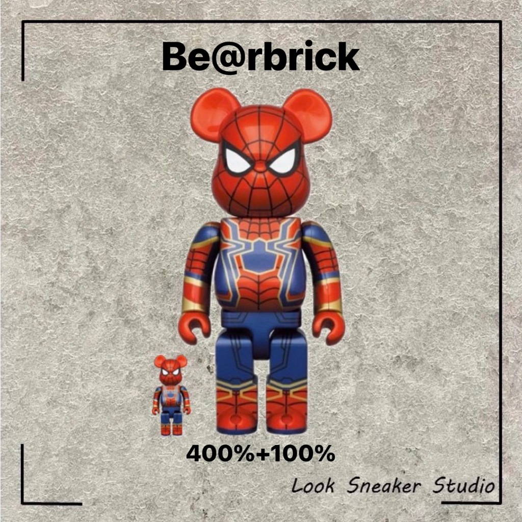 路克 Look👀 Be@rbrick 庫柏力克熊 Iron Spider 漫威 鋼鐵人 鋼鐵蜘蛛人 400% 100%
