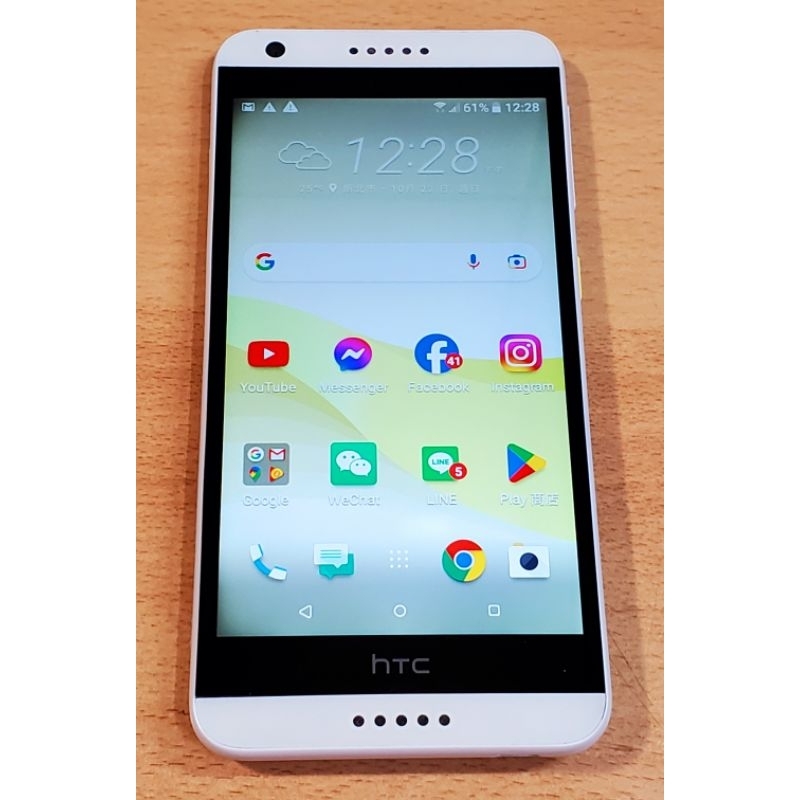 HTC Desire 650 零件機