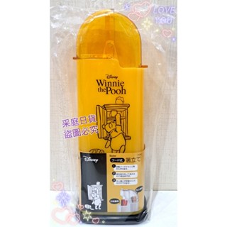 🌸採庭日貨🌸J728 日本製 Skater 小熊維尼 筷子組收納盒 大人兒童兩用 餐具收納 TW81
