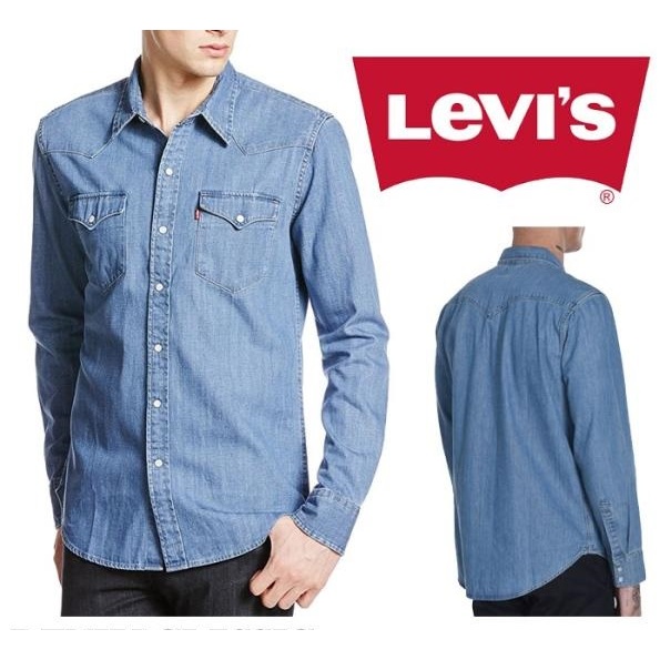 Levi's 66986-0021 男款純棉長袖牛仔襯衫 淺藍刷色 L號