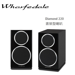 （二手）Wharfedale 英國 Diamond 220 書架型喇叭 （黑）