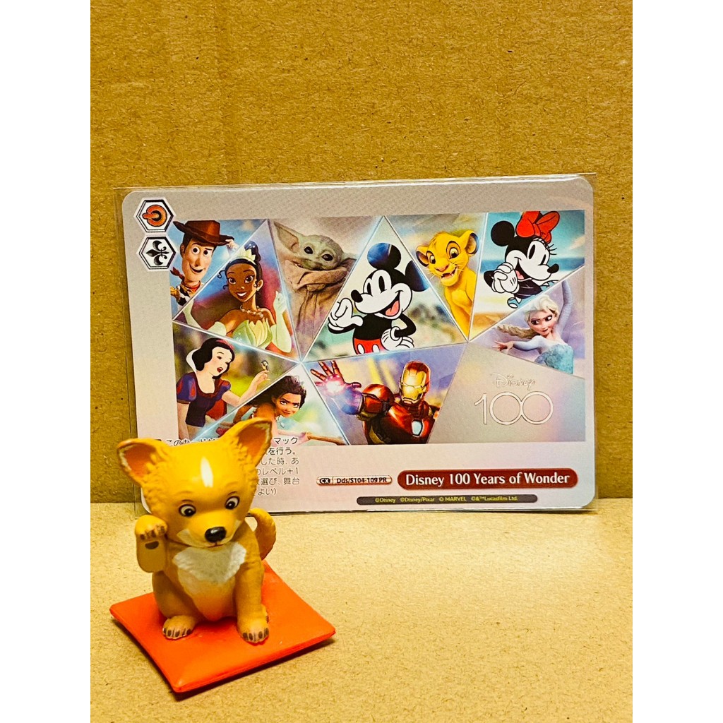 貨 正版 WS 迪士尼 Disney100 S104 PR 米奇 米老鼠 Dds/S104-109 卡片