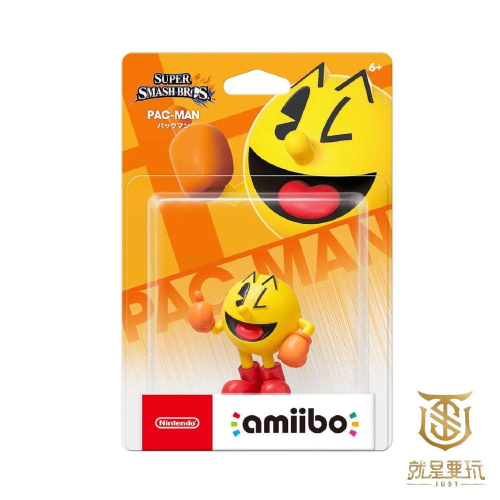 【就是要玩】現貨 NS Switch Amiibo 大亂鬥 小精靈 PAC-MAN PACMAN 吃豆人 明星大亂鬥