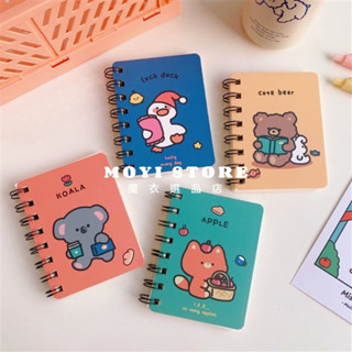 （臺灣現貨❤24H內秒發）Moyi Store┃ 迷你便攜隨身口袋記事本ins軟萌考拉貓咪熊熊鴨子可愛本子小本子筆記本
