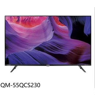 【SAMPO聲寶】QM-55QCS230 55吋 QLED 4K連網 液晶顯示器