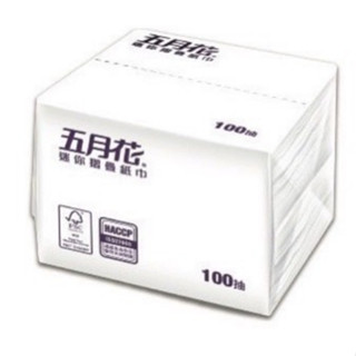 朴子現貨可超取嘉義現貨多195X105mm五月花200張100抽點對點迷你擦手紙廚房紙巾抽取式擦拭紙巾小抽迷你摺疊紙巾