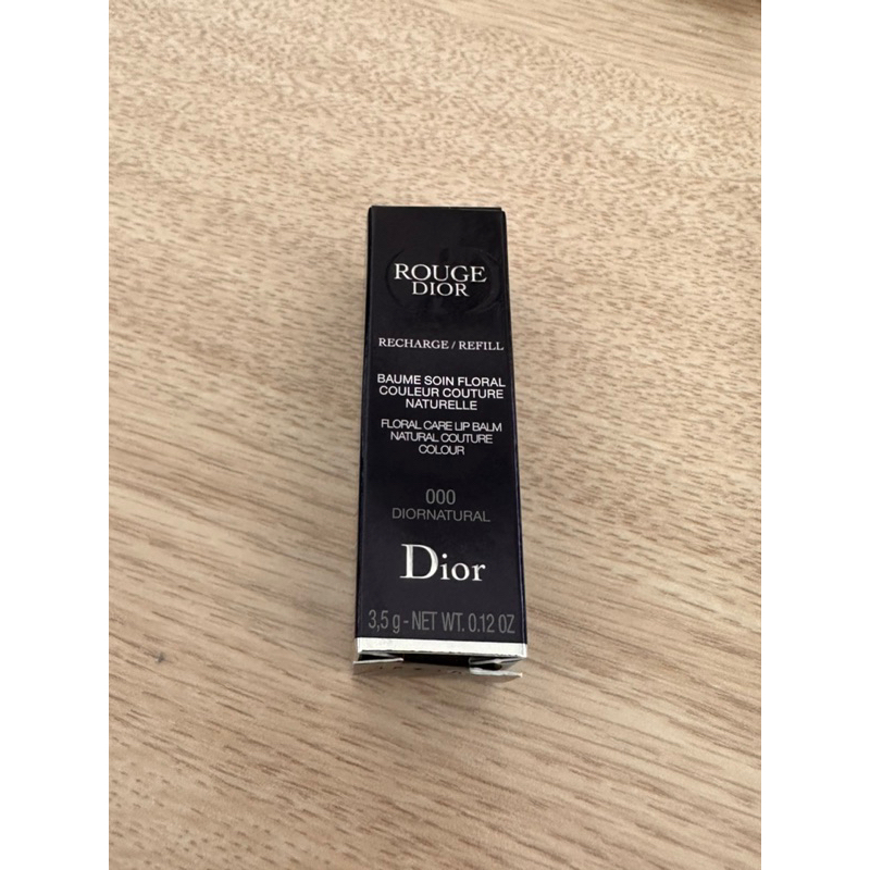 ［全新］Dior護唇膏蕊心-霧面