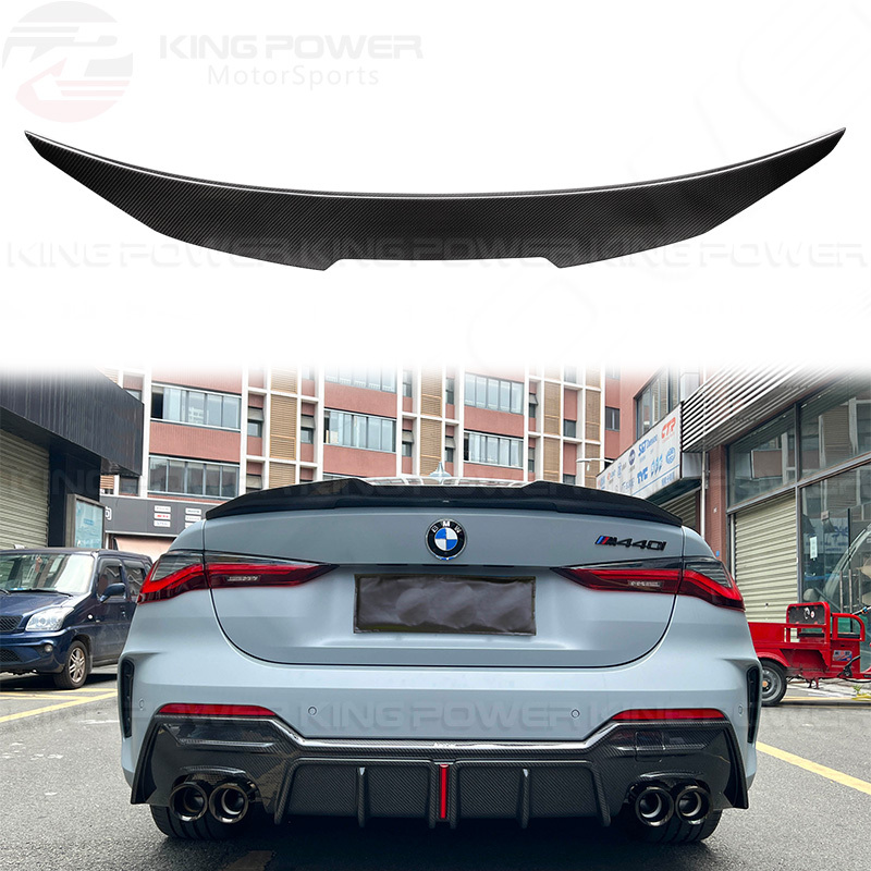 KP擎利國際 BMW 4系 G22 G23 G26 PSM款 乾碳纖維 壓尾 小尾翼 後擾流 實體店面 預約安裝