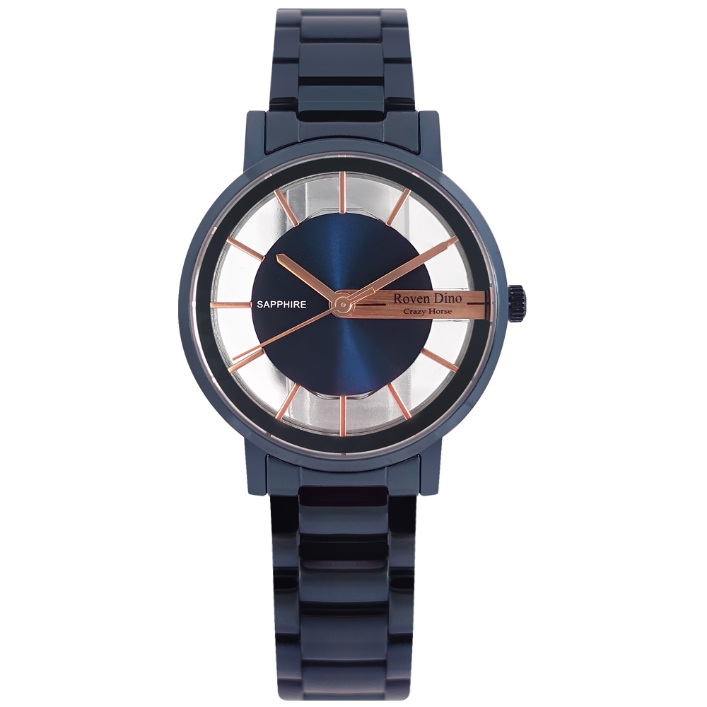 羅梵迪諾 Roven Dino / 簡約時尚 鏤空 藍寶石水晶玻璃 不鏽鋼手錶 鍍藍 / RD6097BUL /30mm