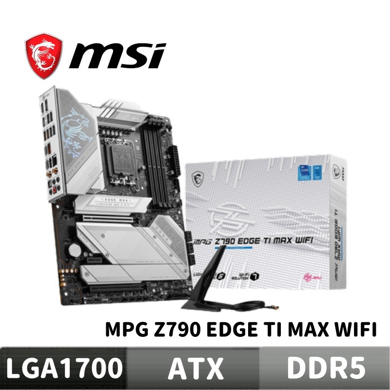 MSI 微星 MPG Z790 EDGE TI MAX WIFI 主機板