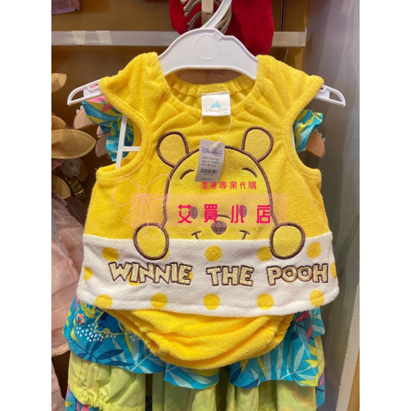 ❤️現貨❤️ 香港迪士尼 正品 小熊維尼 維尼 蜜蜂款 嬰兒 包屁衣 嬰兒包屁衣 ⭐️艾買小店⭐️