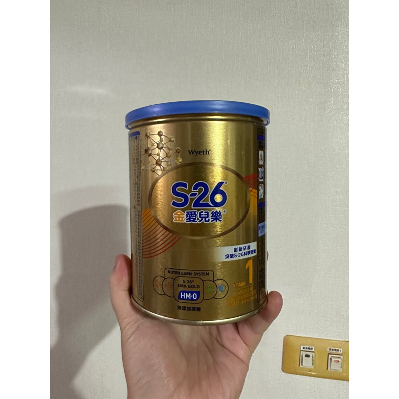 S26 金愛兒樂 1號 400g