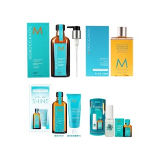 MOROCCANOIL摩洛哥優油經典系列 / 優油100ml / 經典沐浴膠250ml /香氛禮盒 / 高效保濕精華禮盒
