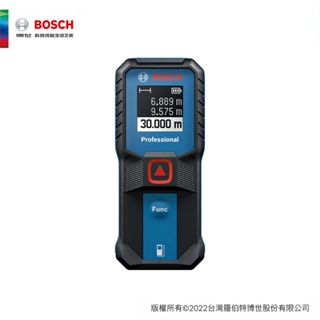 BOSCH 博世 30米測距儀 GLM 30-23