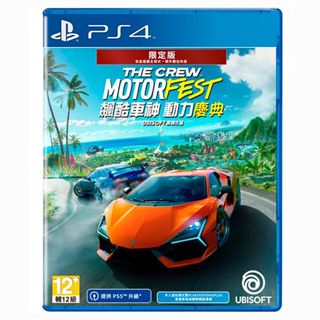 【PS4】 飆酷車神 動力慶典《亞中限定版》墊腳石購物網