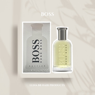 HUGO BOSS 自信男淡香水5ml (抹拭)☘️PF