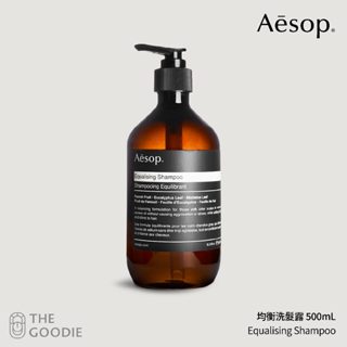 【The Goodie】全新正品 Aesop 均衡洗髮露 (200/500ml)