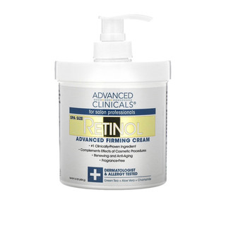 ⭐️美國製Advanced Clinicals Retinol緩釋型視黃醇、A醇 臉部身體乳液Dr.Grace