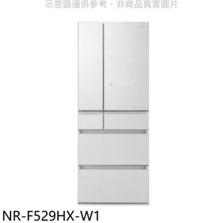 《再議價》Panasonic國際牌【NR-F529HX-W1】520公升六門變頻翡翠白冰箱(含標準安裝)