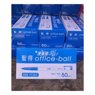 【SANDER】聖得 A-105自動原子筆50支入裝｜台灣製、辦公、開會、選舉、工廠、文具