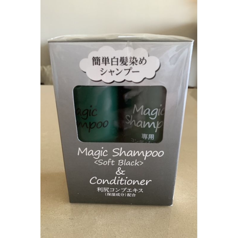 全新轉售~日本北海道 Magic Shampoo簡單白髮染