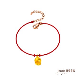 J'code真愛密碼金飾 白沙屯 勇於帽險硬金編織手鍊 (現貨+預購)