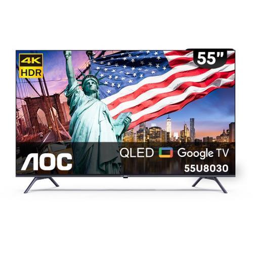 AOC 55吋 4K QLED Google TV 智慧液晶顯示器 55U8030【雅光電器商城】