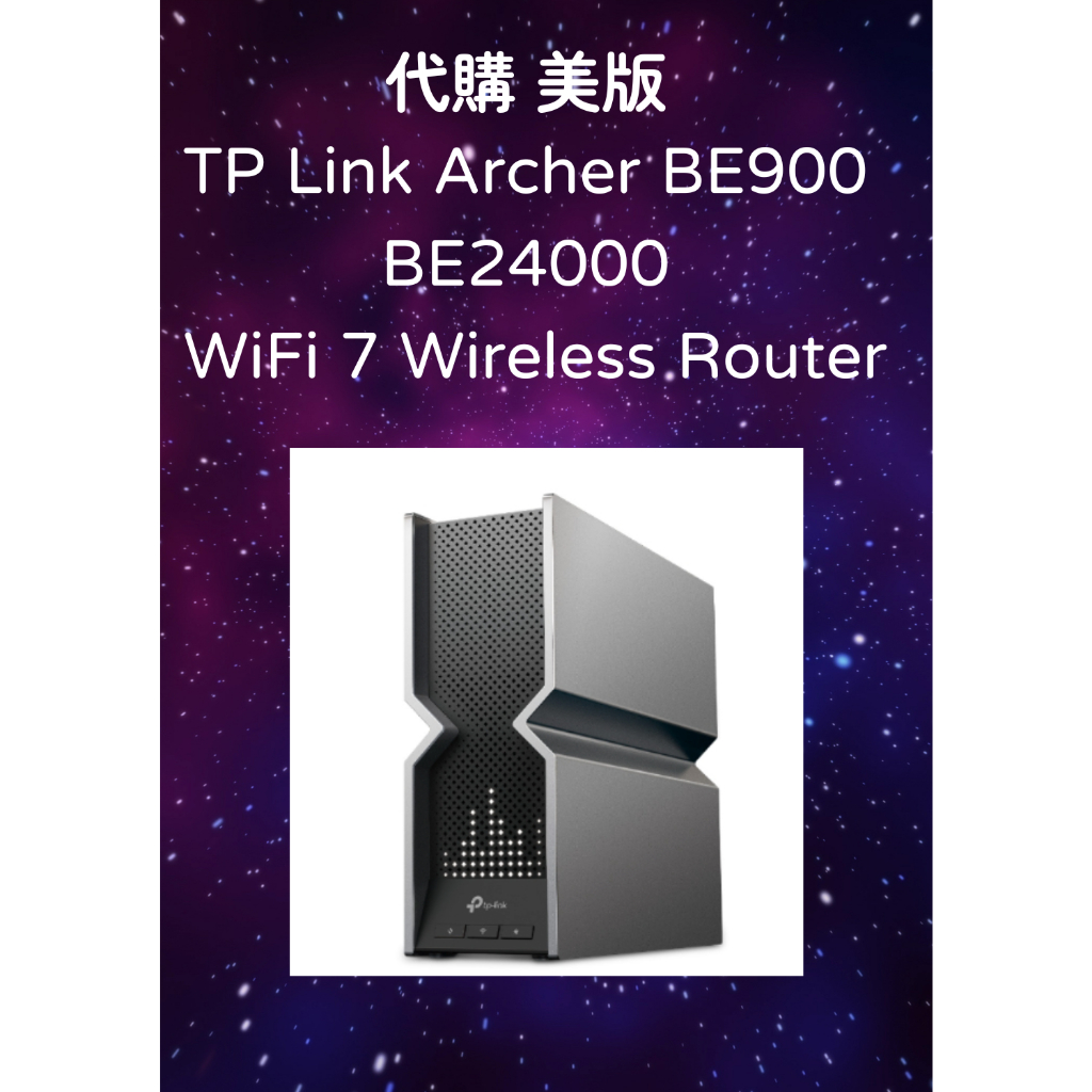 代購 美版 TP Link Archer BE900 BE24000 Wireless router