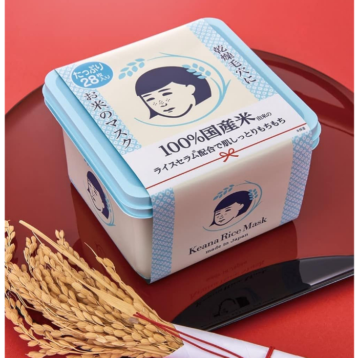 [石澤研究所 毛穴撫子] 日本境內版 日本米精華保濕面膜28片 直接来自日本！