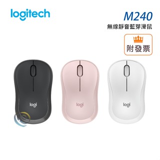 羅技 M240 藍牙靜音滑鼠 石墨灰/玫瑰粉/珍珠白