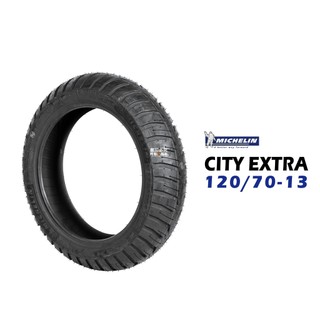 米其林輪胎 MICHELIN CITY EXTRA 110/70-13 120/70-13 / 130/70-13