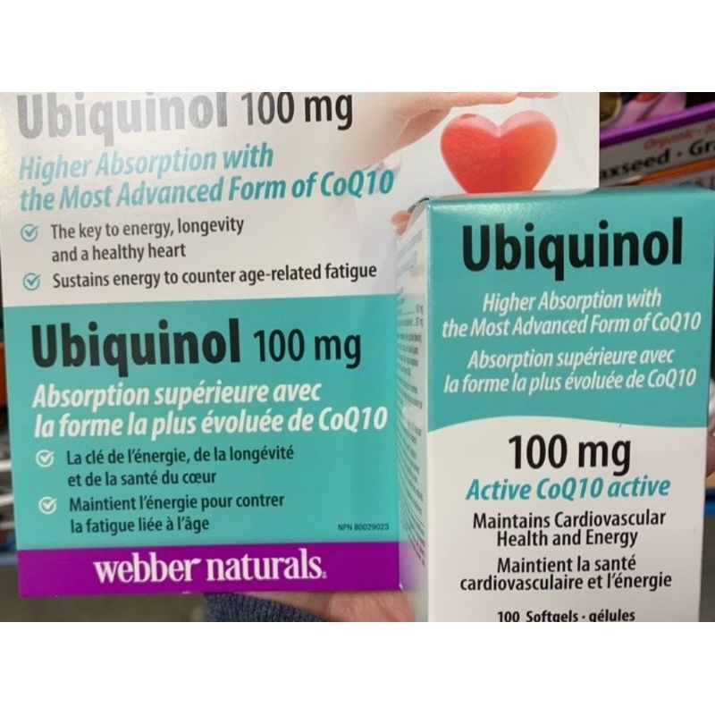 現貨免運 加拿大 Webber naturals Ubiquinol 泛醇 Q10 還原型輔酶 100mg