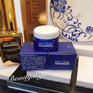 DR.CINK達特聖克-強潤瞬效奇蹟保濕霜7ml 盒裝❄️鎖水、儲水、補水 一瓶搞定🎀有效日期2025.12月