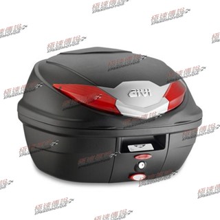 [極速傳說]GIVI B360N 無燈 紅色反光片 後箱/置物箱/行李箱 (後靠背和後箱架可另外選購)
