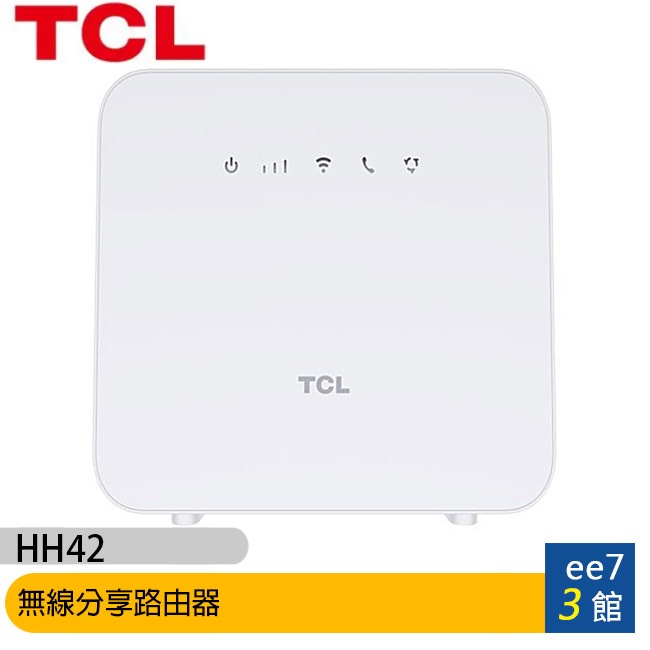 TCL HH42 (4G-LTE/WiFi) 無線分享路由器/行動/寬頻二合一路由器/可外接電話機 ee7-3
