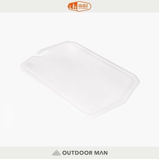 [GSI] Ultralight Cutting Board 超輕砧板 S/L (76005/76006)