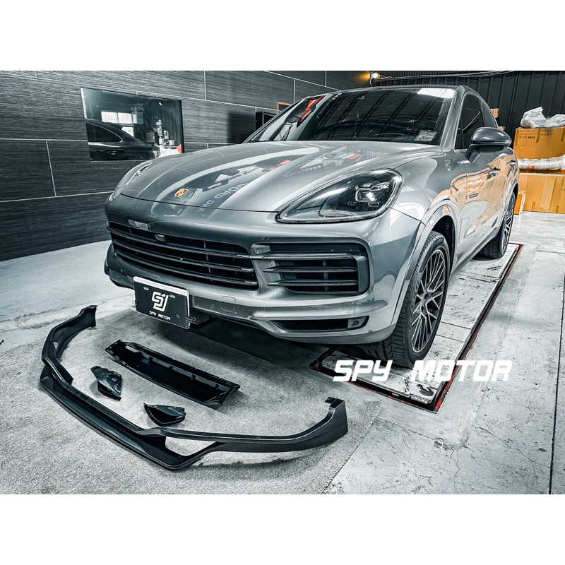 【SPY MOTOR】保時捷 Porsche Cayenne E3 Coupe 前下巴