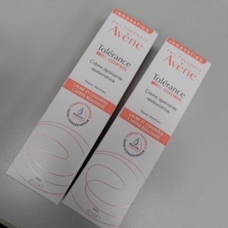 Avene 雅漾 舒敏修護保濕精華乳+ 40ml